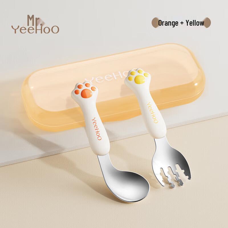 YEEHOO Baby Training Fork and Spoon Set