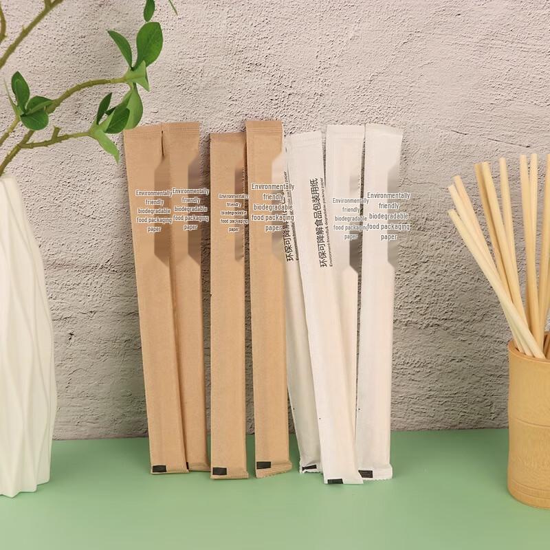 Kraft Paper Disposable Bamboo Chopsticks