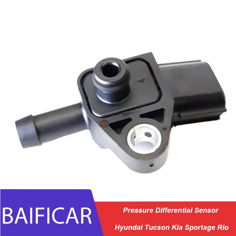 

Baificar Brand New Pressure Differential Sensor 392102U000 For Hyundai Tucson Kia Sportage Rio