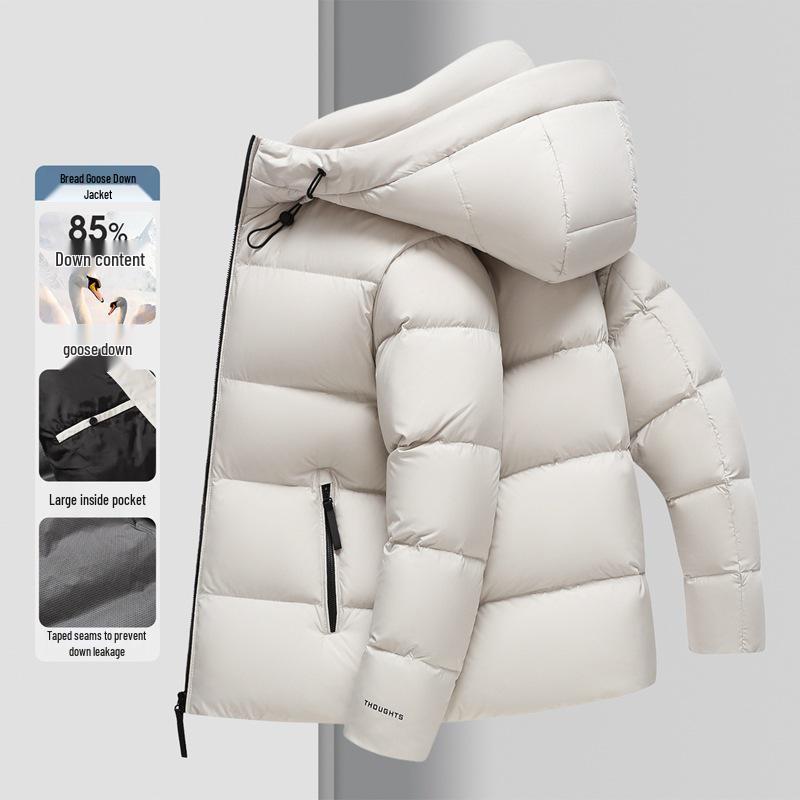 Men's Trendy Winter Hooded Goose Down Puffer Jacket - 85% White Goose Down, Thickened, Non-Detachable, Hot Item