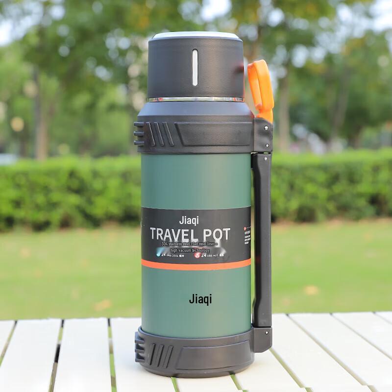 

Jiaqi Outdoor Thermal Flask