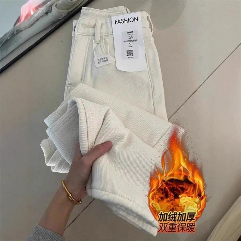 Warm Narrow Version White Velvet Thickened Loose Straight Jeans Women
