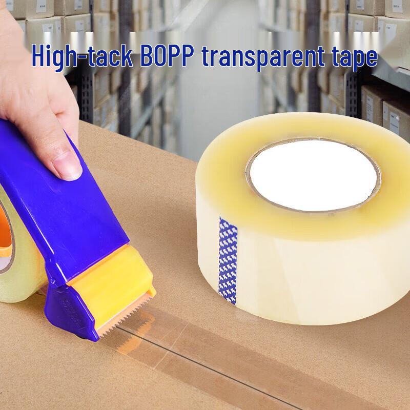 Adhesive Tape