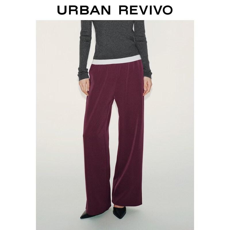 UR2026 Women s Elastic Waist Wide-Leg Pants XS