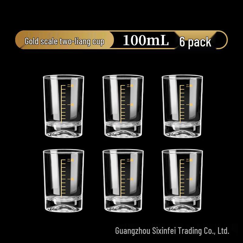 Набор рюмок для байцзю Shangqi Glass