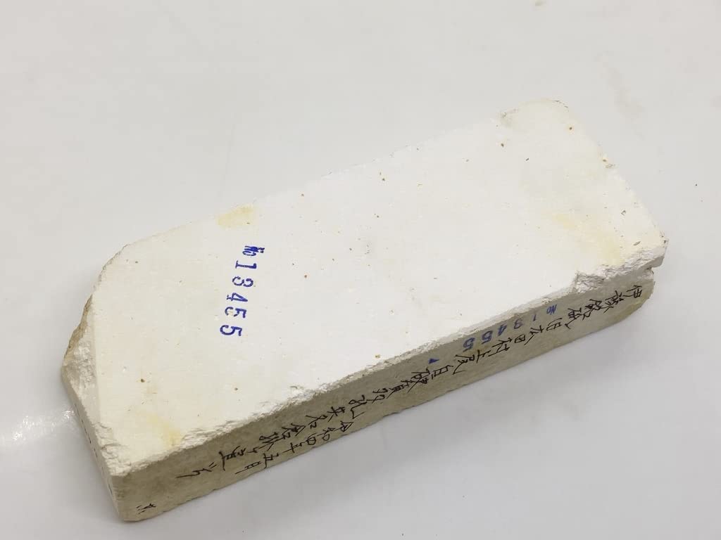 Natural Iyo Name Former Hirota Ageo Nagura 545g Whetstone, Stone, Village, White, Hard, Porous, Kake, #55 /