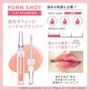 Fractional CC PDRN Shot Lip Essence, Beauty Needle, Pink Peptide Ampoule, Needle Lip, 2mL