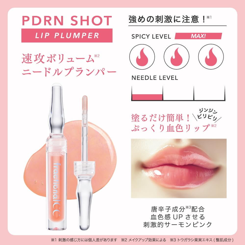 Fractional CC PDRN Shot Lip Essence, Beauty Needle, Pink Peptide Ampoule, Needle Lip, 2mL
