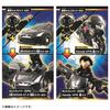 TAKARA TOMY Job Labor Police Braver Zero Perfect Miniature Car Toy for Ages 3 and Meets Toy Safety Standards and Is ST Mark "Tomica Set" Up.