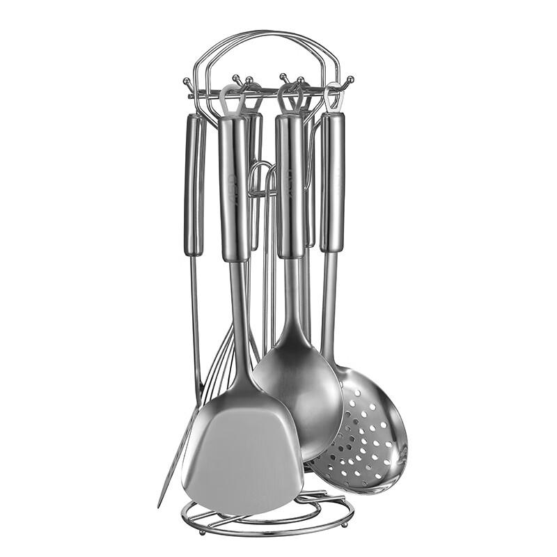 

Aishida C Series Stainless Steel 7-Piece Kitchen Utensil Set
