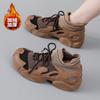 Autumn and winter warm and cold-proof piled thickened cotton shoes sports shoes non-slip and cold-resistant soft-soled sports socks shoes