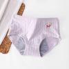 Girls Period Briefs Leakproof Cotton Breathable Menstrual Underwear For Students