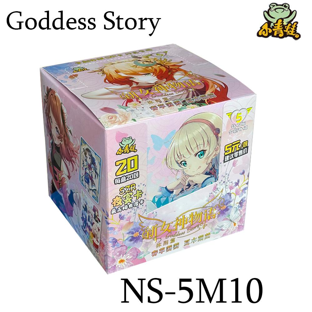 2026 Goddess Story Card Anime Girls NS16 TCG CCG Booster Box Trading Collection Cards Rare