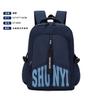 Schoolbag trendy brand backpack male wholesale new tooling wind large capacity business trip computer backpack high school student schoolbag