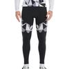 Santic Men's Dreamland Cycling Tights, Padded Cycling Pants, UV Protection, White, Size 3XL