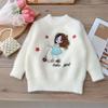 Autumn  Winter Children's Sweater Pullover Girls' Round Neck Knitwear Mink Down Children's Long Sleeve Sweater