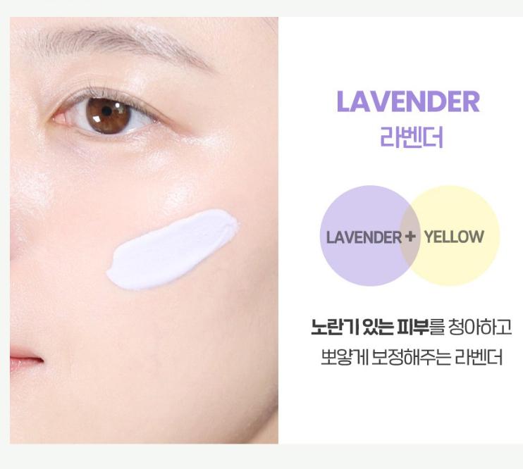 The Face Shop Air Cotton Makeup Base SPF30 – Tone Correcting Primer (Lavender / Mint, 35g)