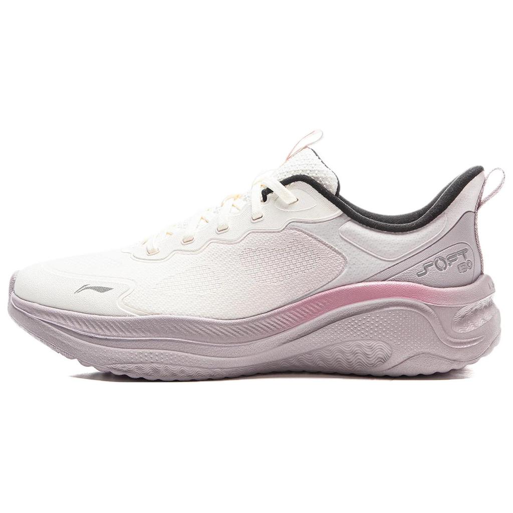 Li Ning SOFT GO 2 WMS Cushioning Slip Resistant Abrasion Resistant Support Lightweight Rebound Low top Casual Shoes AGLV064-1