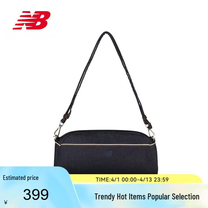 New Balance AC5761L Sporty Crossbody Bag Free Size 7100₽