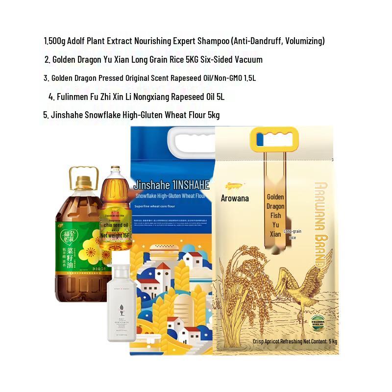 

Adolph Plant Nourishing Shampoo 500g