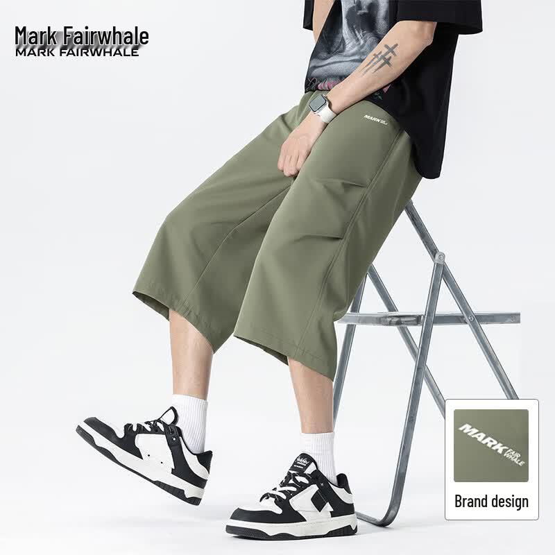 Men s Mark Fairwhale Drawstring Quick-Dry Cropped Pants XL