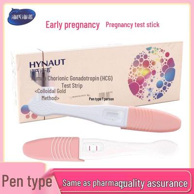 Haishi Hainuo Hochpräziser Schwangerschaftstest-Kit