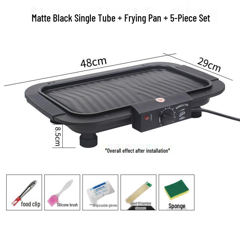 Smokeless Electric Indoor BBQ Grill with Frying Pan