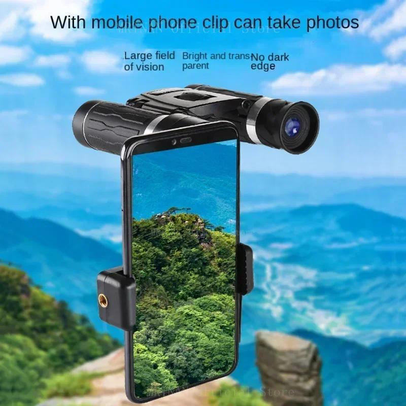 500x25 Zoom Telescope Professional BAK4 HD Powerful Binoculars Long Range Portable Outdoor Folding FMC Binocular Camping Travel