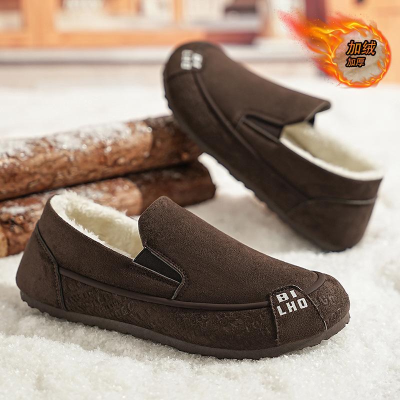 Men's shoes winter lamb wool one-pedal cover feet Doudou shoes Doudou low-top soft-soled piled thermal cotton ladyshoes