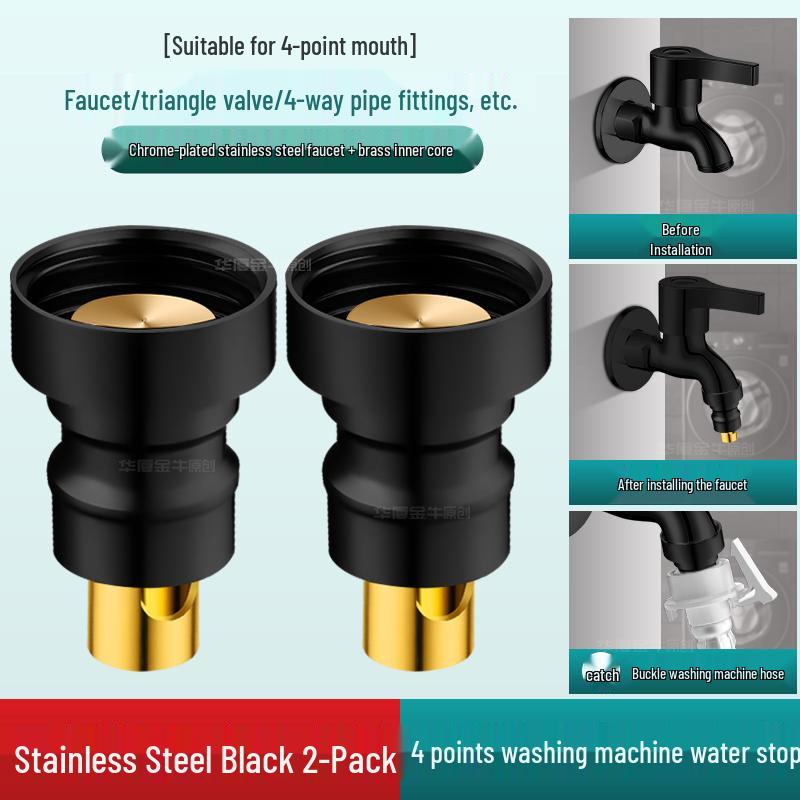 Washing Machine Automatic Shut-off Valve Adapter - 4-Point Water Outlet & Inlet Hose Conversion Accessory