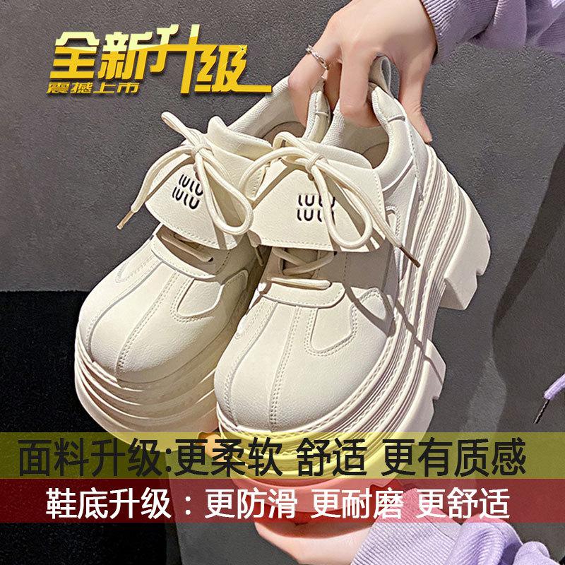 

Increase the height of 10cm small leather shoes women s 2025 spring new small thick-soled single shoe muffin JK hot girl style loafers 40