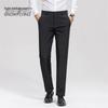 Xue Zhong Fei Men's 90% Down Business Casual Straight-Leg Pants