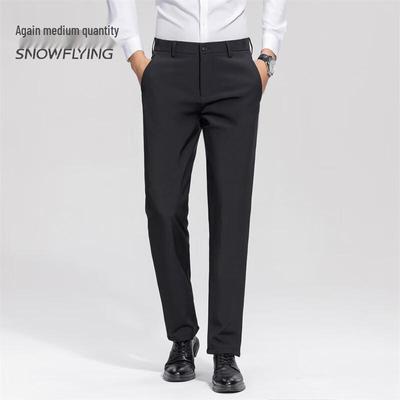 Xuezhongfei Men's Business Casual 90% Down Straight-Leg Pants