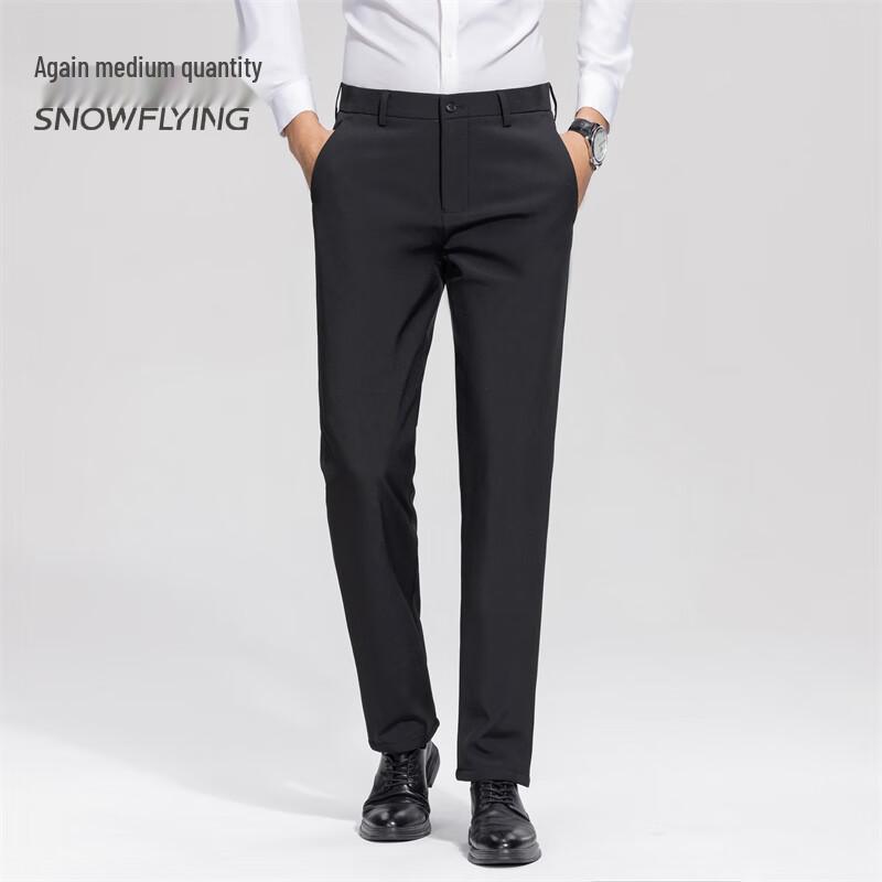 

Xuezhongfei Men s Business Casual 90% Down Straight-Leg Pants 30 (170/76A)