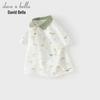 DAVE&BELLA Boys' Printed Polo T-shirt