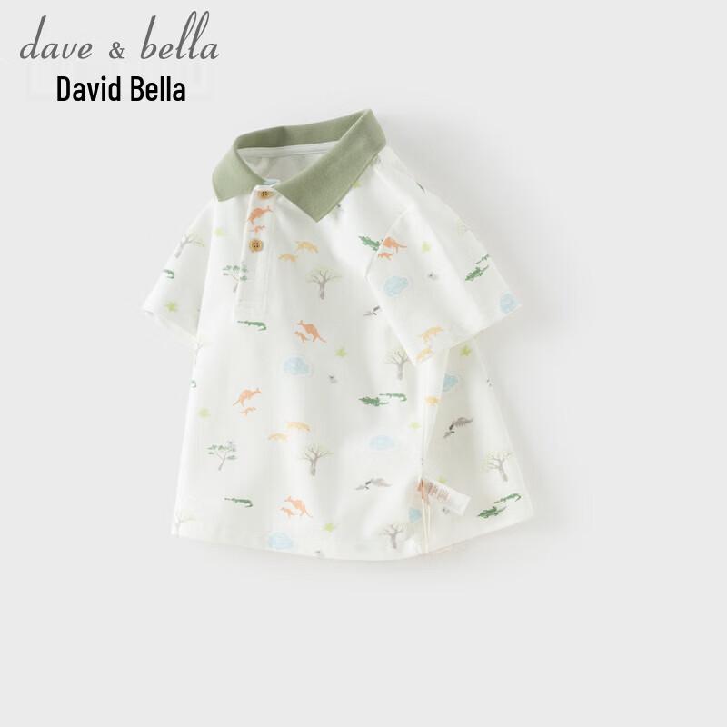 

DAVE&BELLA Boys Printed Polo T-shirt 100cm