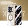 Для телефону HuaWei Mate X7, Чохол, Розкішне гальванічне покриття, Прозорий та стійкий до плям, Захист подушками безпеки, Ультратонкий та невидимий захисний чохол - Золотий