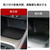 Auovo Fit For Toyota Yaris Cross Pocket Mat (yariscross MXPB10 MXPJ10 2020 ~ Present)