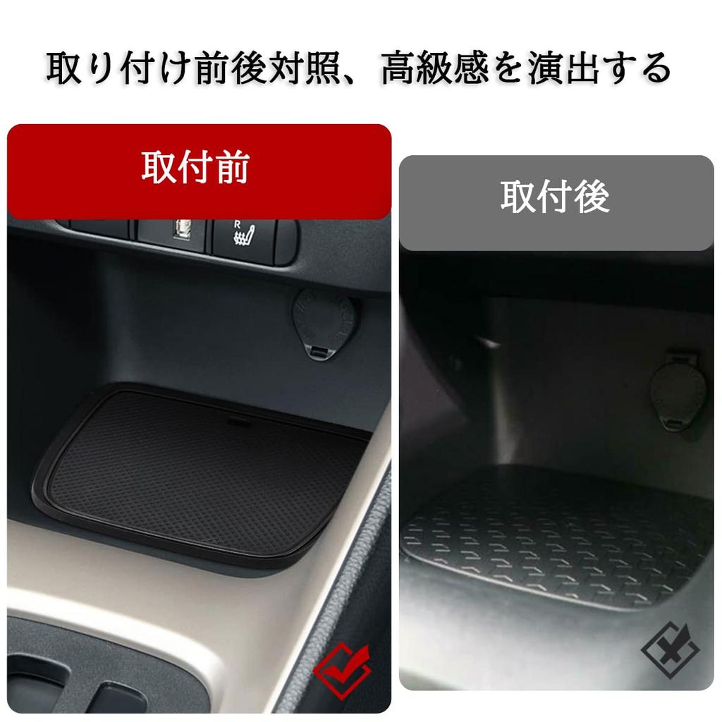 Auovo Fit For Toyota Yaris Cross Pocket Mat (yariscross MXPB10 MXPJ10 2020 ~ Present)