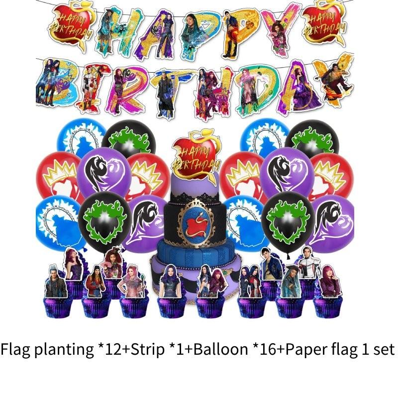 Vibrant Descendants Themed Birthday Party Decoration Banner Balloon Set For Kids