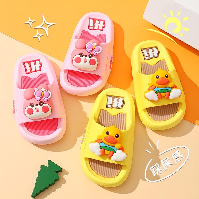 Soft Sole Kids' Cartoon Slippers: Non-Slip Bath & Home Sandals for Boys & Girls