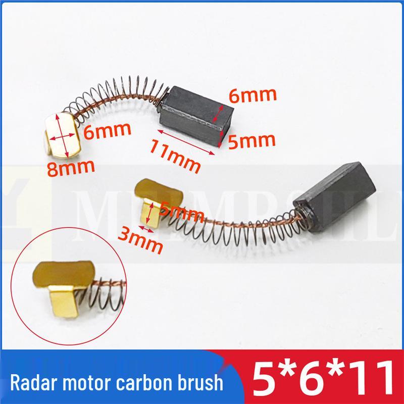 JRC/Furuno X-band Radar Scanner Copper Carbon Brushes - Marine Radar, 5x6x13/6x8.