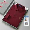 MONTAGUT Men's Warm Cashmere Blend Long Sleeve Polo Knit Sweater Gift Set