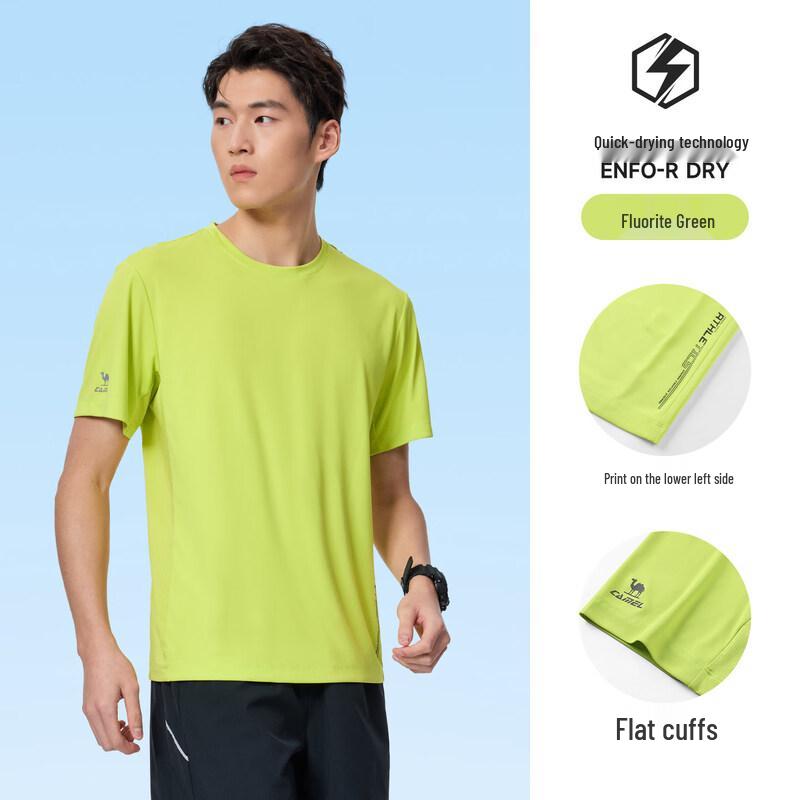 Camel Men s Crew Neck Functional Short Sleeve T-Shirt