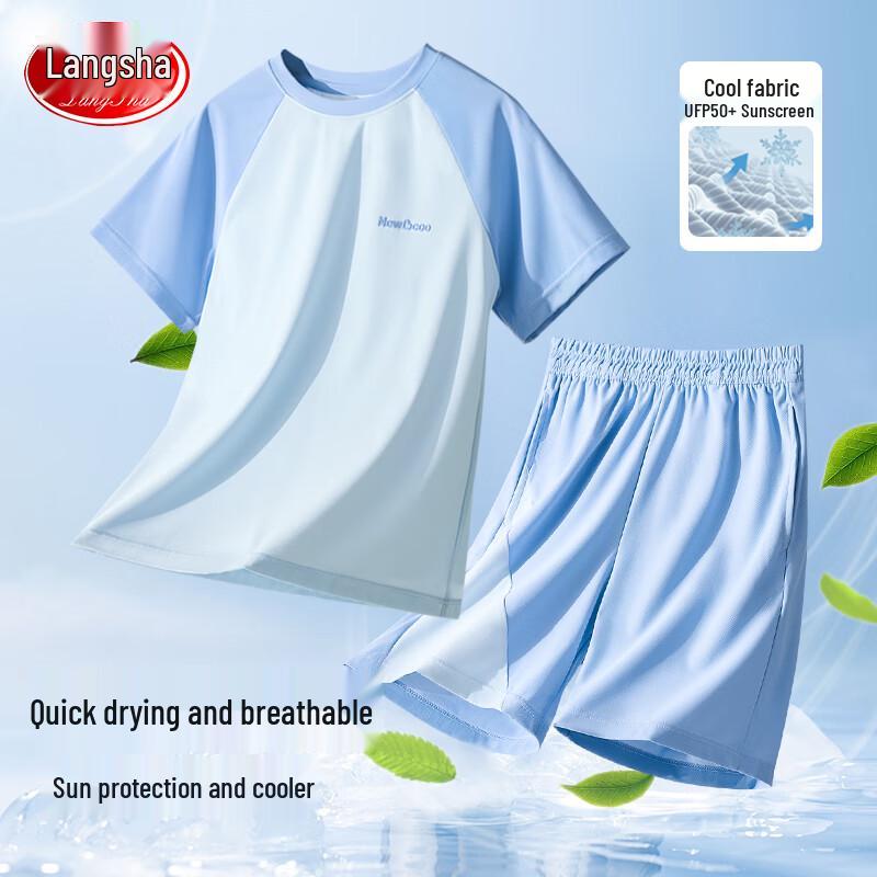 LANSWE Kids  Unisex Summer Quick-Dry Short Pajama Set 140