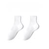 Men's Summer Deodorizing Sweat Absorbing Exercise In Tube Cotton Socks
