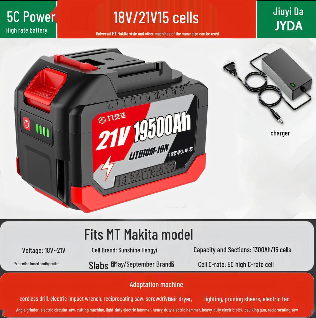 Compatible with Makita 21V Electric Wrench: Battery for Electric Saw, Car Washer, Angle Grinder, and Impact Wrench