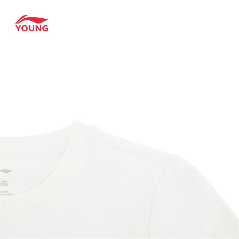 Li-Ning Kids' Quick-Dry Short Sleeve T-Shirt