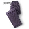Women's 90% Down Loose Straight-Leg Thermal Pants