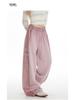 American Retro Stripe Sweatpants Women 2025 - Spring/Autumn Casual Wide Leg